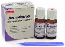 ДЕНТАФЛУОР, лак с аминофторидом профилактический, неокрашенный, /10 гр.+10 мл./, Стомадент, Россия