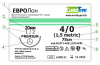 ЕВРОЛОН 6/0, нерассасывающийся шовный материал /обратно-режущая 3/8 13 мм, 75 см/, 1 шт. МЗКРС