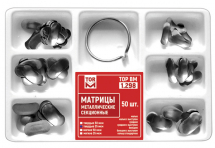 Матрицы контурные секционные металлические /АССОРТИ/ НАБОР /50 шт./, 1.298, ТОР ВМ