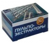 Пульпоэкстрактор короткий длина 30 мм., 1 уп. /500 шт./, КМИЗ, Россия