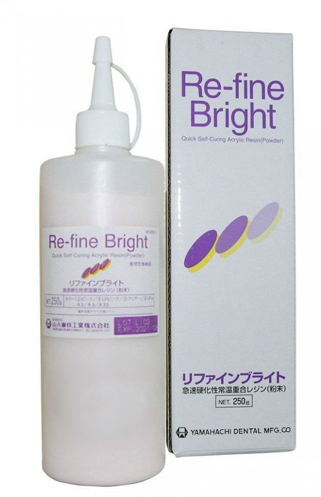 Пластмасса РЕ-ФАЙН / Re-Fine Bright MARBLE PINK /мраморная/, порошок /250 гр./, YAMAHACHI, Япония