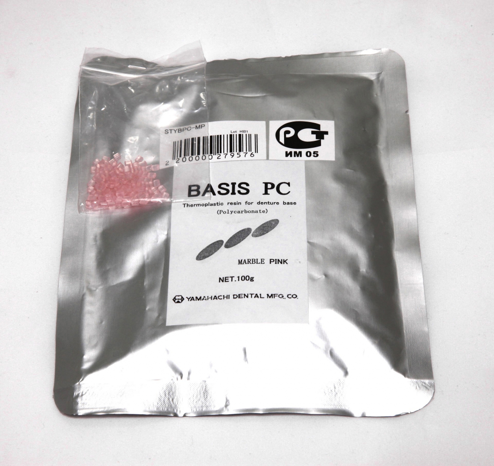 Пластмасса БАЗИС PC MARBLE PINK / BASIS PC MARBLE PINK, базисная пластмасса полиметилакрилатная, для термо-пресса /мраморно-розовая/, порошок /100 гр./, YAMAHACHI