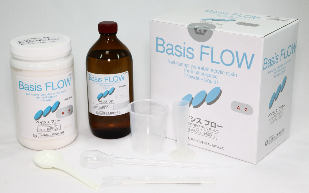 Пластмасса БАЗИС FLOW A2 / BASIS FLOW A2, базисная пластмасса, порошок /650 гр.+500 мл./, YAMAHACHI