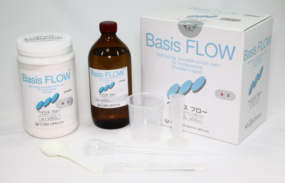 Пластмасса БАЗИС FLOW A3 / BASIS FLOW A3, базисная пластмасса, порошок /650 гр.+500 мл./, YAMAHACHI