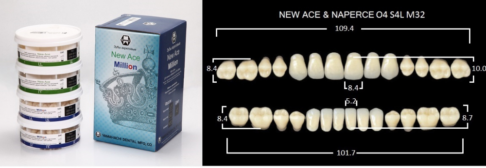 Зубы акриловые NEW ACE/NEW MILLION /20 гарнитуров/, B4/O4, YAMAHACHI