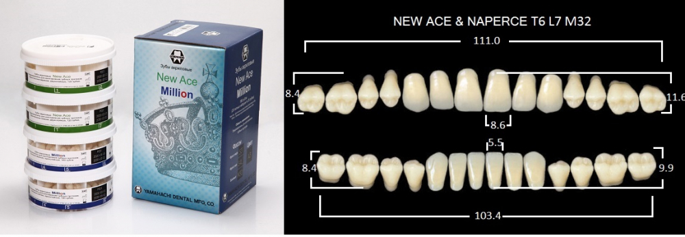 Зубы акриловые NEW ACE/NEW MILLION /20 гарнитуров/, B4/T6, YAMAHACHI