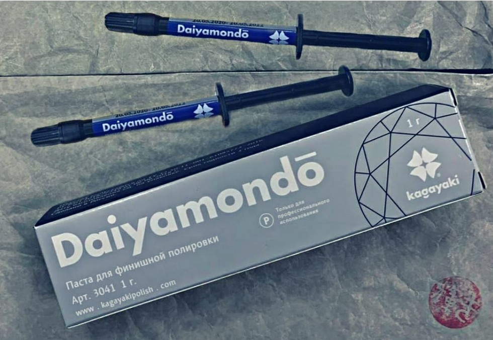 Паста полировочная алмазная ДАЙМОНДО / DAIYAMONDO, /1 шприц по 1 гр./, Kagayaki, Россия