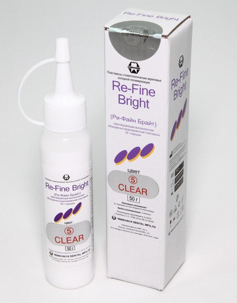 Пластмасса РЕ-ФАЙН / Re-Fine Bright LF-PINK, порошок /50 гр./, YAMAHACHI, Япония