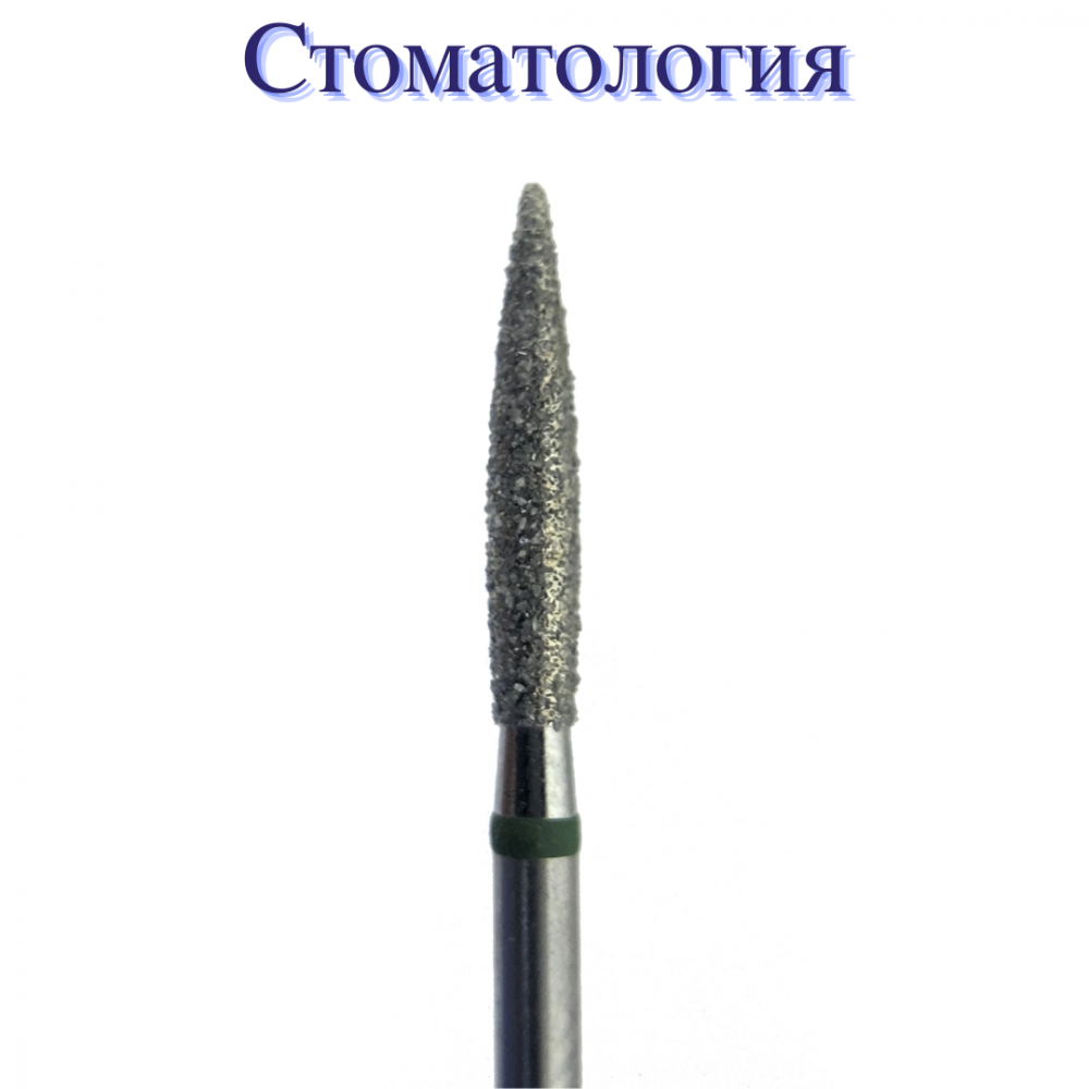 Бор алмазный турбинный ГСАП-1,8Т-10К, Ø1.8 мм., 1 уп. /5 шт./, КМИЗ, Россия