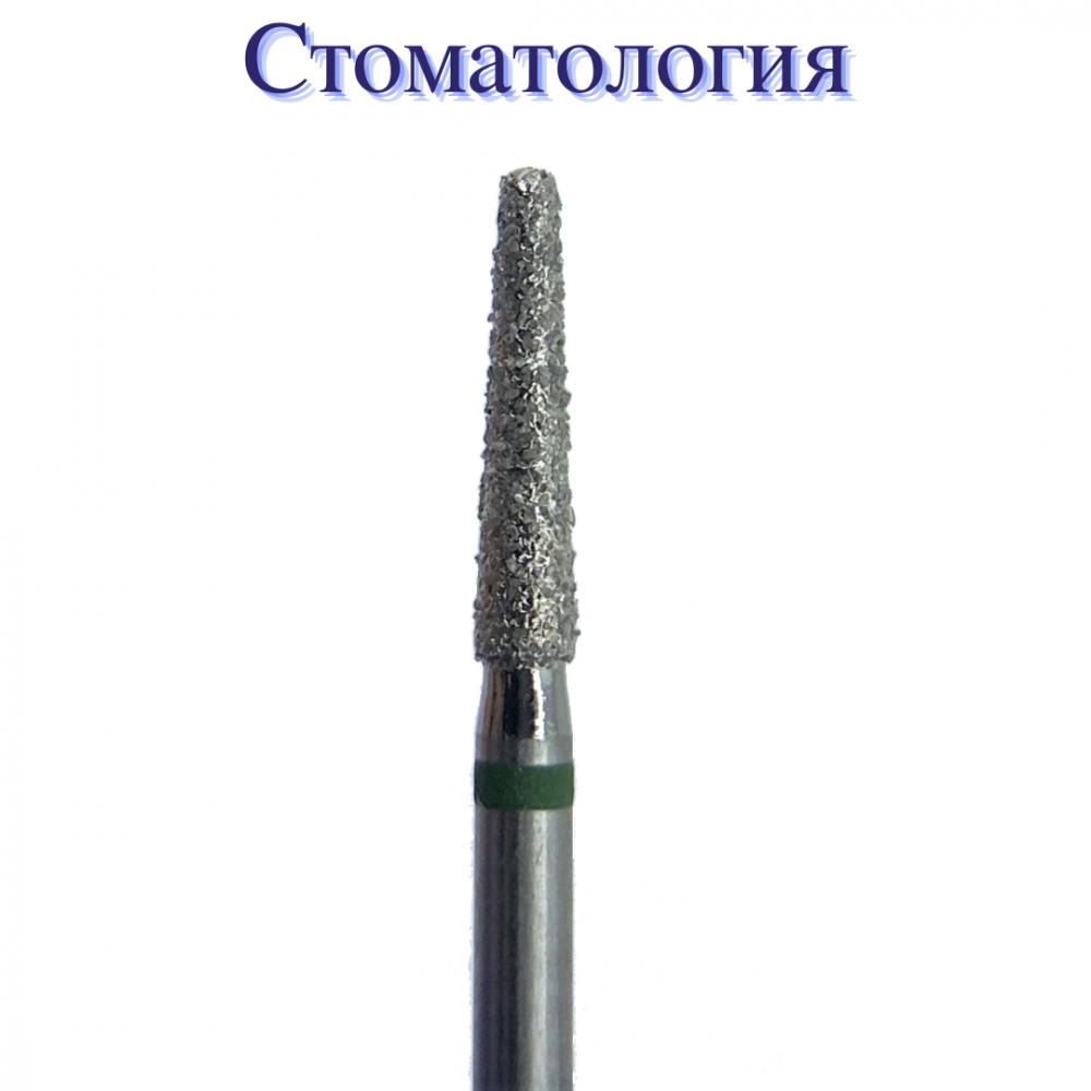 Бор алмазный турбинный ГСАКС-1,6Т-8C, Ø1.6 мм., 1 уп. /5 шт./, КМИЗ, Россия