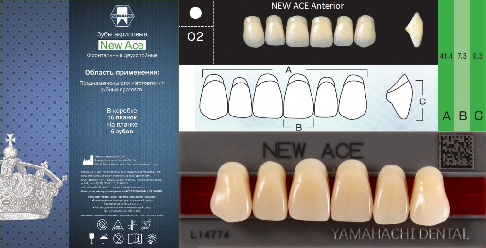Зубы акриловые NEW ACE ANTERIOR фронтальные верхние A3, O2 /планка 6 зубов/, YAMAHACHI, Япония