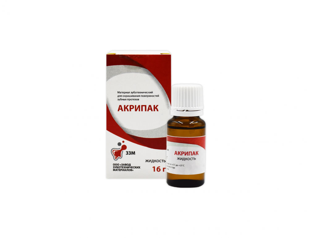 АКРИПАК /жидкость/, для подкрашивания пластмассовых фасеток, 16 гр., ЗЗМ