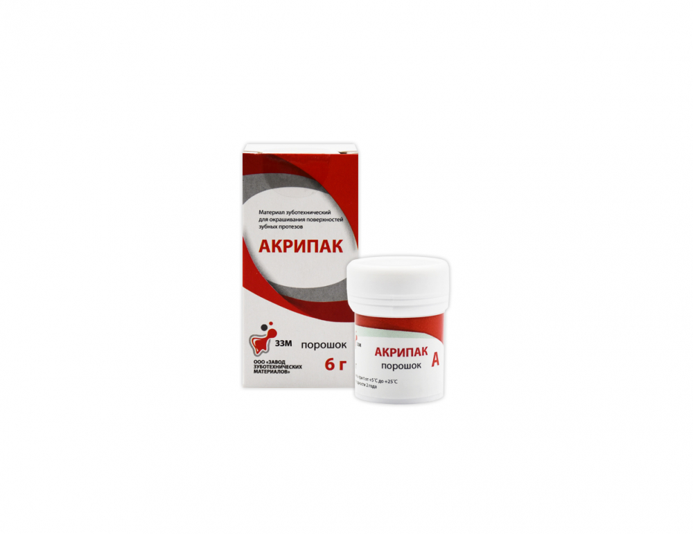 АКРИПАК /порошок/, для подкрашивания пластмассовых фасеток /коричневый/, 6 гр., ЗЗМ