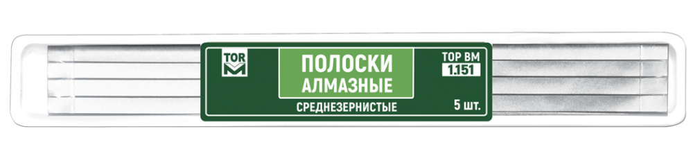 Полоски алмазные металлические, средние /зеленые/, 100 мкм, /ширина 4 мм. /5 шт./ 1.151 / ТОР ВМ