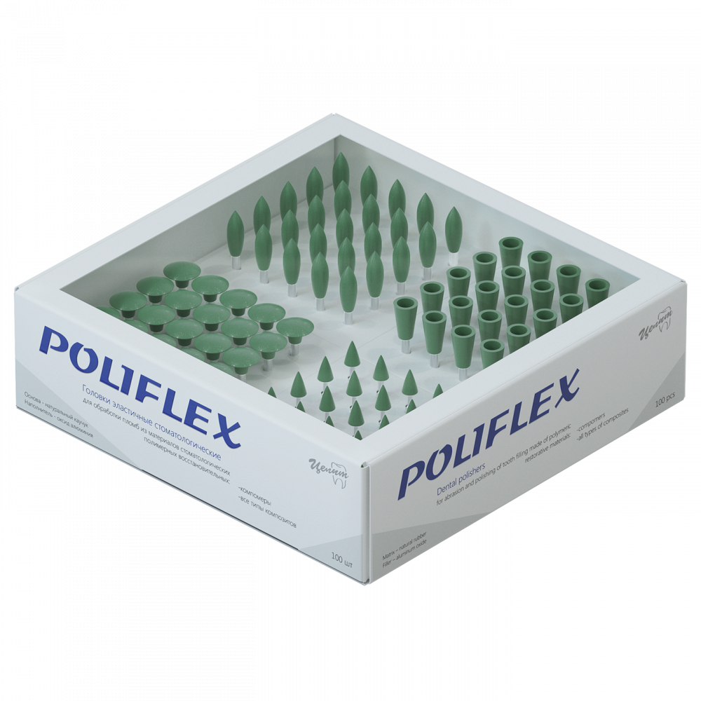 Головки эластичные ПОЛИФЛЕКС СК 15 / POLIFLEX СК 15 предварительная /острие/, 50 шт., арт. 1.7.2.4CK15, Целит, Россия