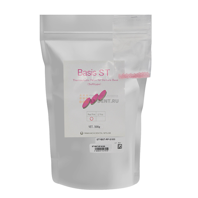 Пластмасса БАЗИС ST REAL PINK / BASIS ST REAL PINK, базисная пластмасса полипропиленовая, для термо-пресса /розовая с прожилками/, порошок /500 гр./, YAMAHACHI