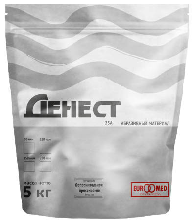 Песок ДЕНЕСТ электрокорунд /оксид алюминия/, 110 мкм, /пакет 5 кг., белый, ЭУРМЕД