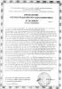 Mtwo инструмент размер 20 конус 06 длина 25/рч16, 1блистер /6 шт./, арт. 0236 025 020, VDW, Германия