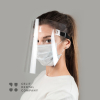 Экран-маска защитный FACE SHIELD CELIT /1 налобная лента + 1 щиток/, 1.9.2.0, Целит, Россия