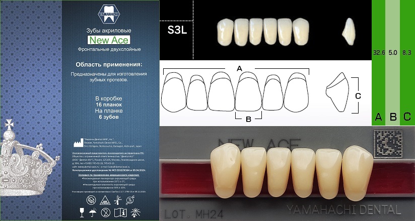 Зубы акриловые NEW ACE ANTERIOR фронтальные нижние A3, S3L /планка 6 зубов/, YAMAHACHI, Япония