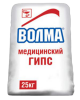 Гипс IV класса ELITE BASE ROYAL BLUE, для базисов разборных мод., 25 кг /коробка/, Zhermack, Италия
