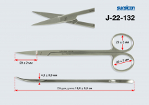 Ножницы изогнутые /остроконечные / хирургические/, длина 160 мм., J-22-132, Surgicon
