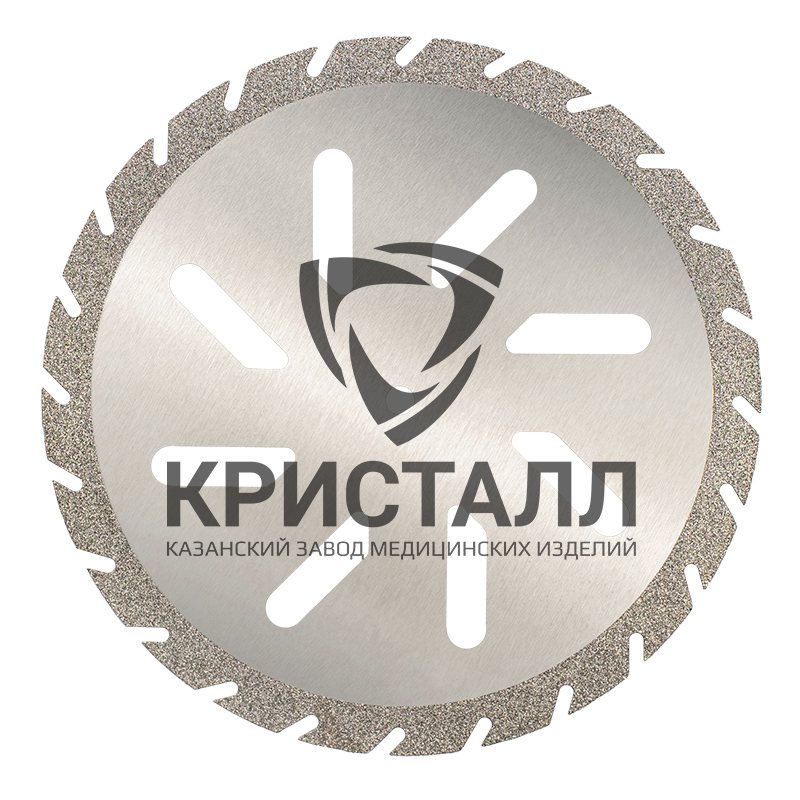 Круг алмазный ГИПС КОСАЯ ПРОРЕЗЬ, Ø 45 мм., ДА-48, КРИСТАЛЛ