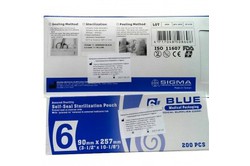 Пакеты для стерилизации самозапечатывающиеся SIGMA 57*133 мм, 200 шт, SIGMA, Тайвань