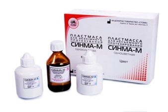 Пластмасса СИНМА М, цвет 10 пластмасса горячячей полимеризации /2*40 гр.+ жидкость 40 мл./, Стома, Украина