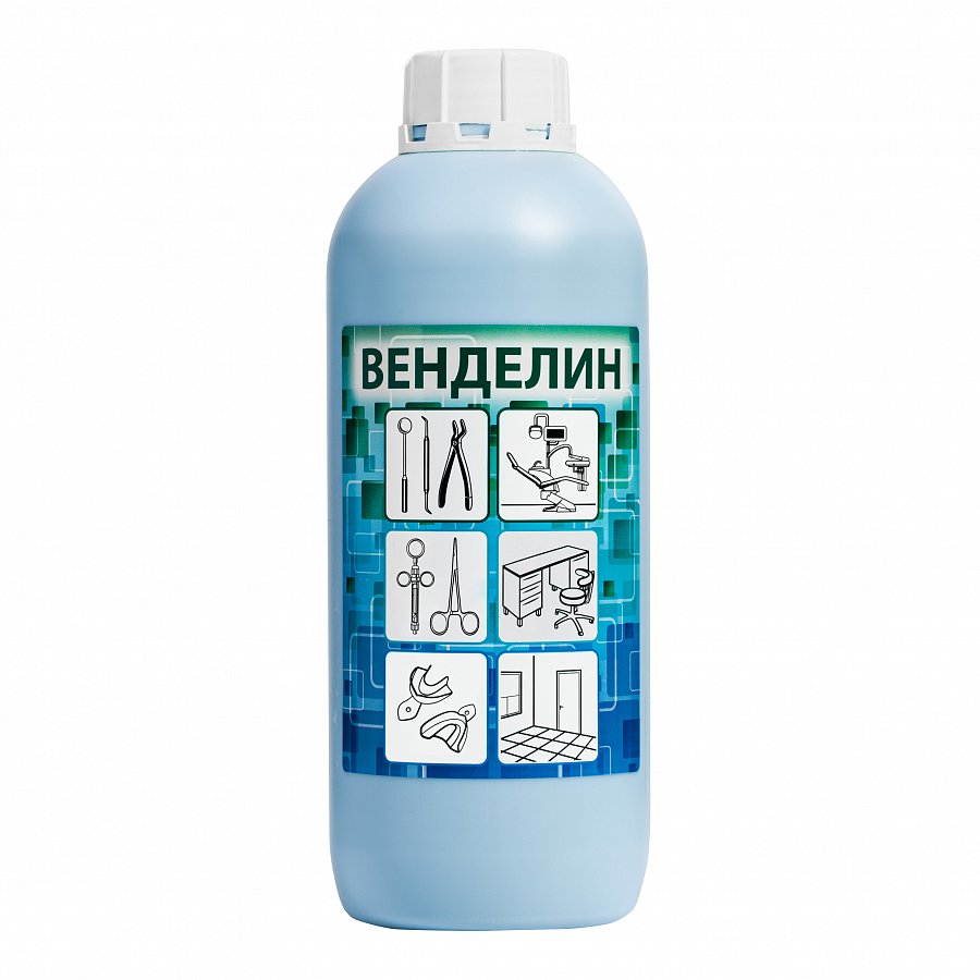 Средство дезинфицирующее ВЕНДЕЛИН /концентрат/, 1 л., БОЗОН / маркировка