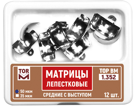 Матрицы металлические лепестковые средние 5.5 мм. /с выступом/ /12 шт./, 1.352 /35 мкм/, ТОР ВМ