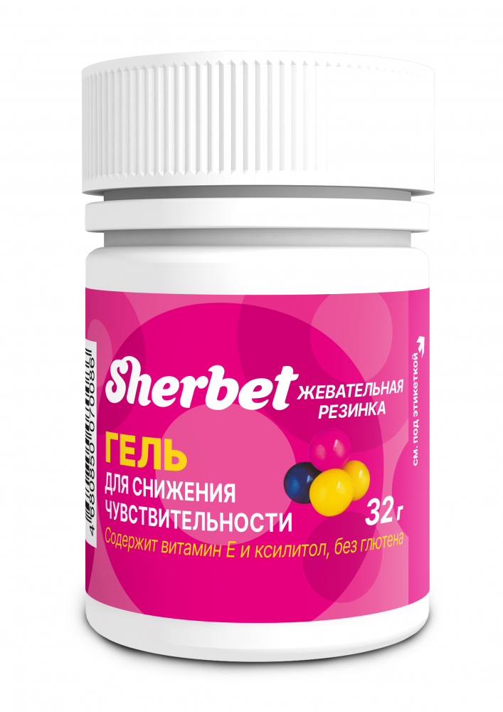 Гель для снижения чувствительности дёсен Sherbet, жевательная резинка, 32 гр., США