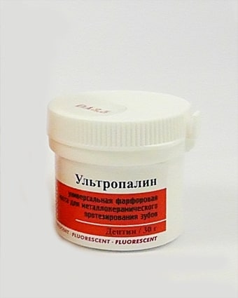 Керамическая масса УЛЬТРОПАЛИН, дентин, C3, 30 гр., Владмива, Россия