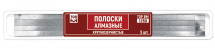 Полоски алмазные металлические, крупные /красные/, 150 мкм, /ширина 2 мм. /5 шт./ 1.150(2) / ТОР ВМ