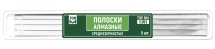 Полоски алмазные металлические, средние /зеленые/, 100 мкм, /ширина 2 мм. /5 шт./ 1.151(2) / ТОР ВМ