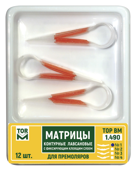 Матрицы контурные лавсановые с фиксирующим клеящим слоем для премоляров, 12 шт., 1.490 /3/4/ ТОР ВМ