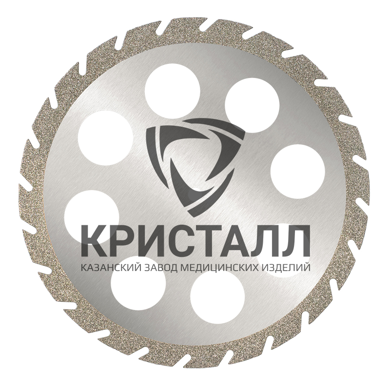 Круг алмазный КРИСТАЛЛ ГИПС 8 ОТВЕРСТИЙ, Ø 45 мм., ДА-53 /836.900.348.015.045/, КРИСТАЛЛ