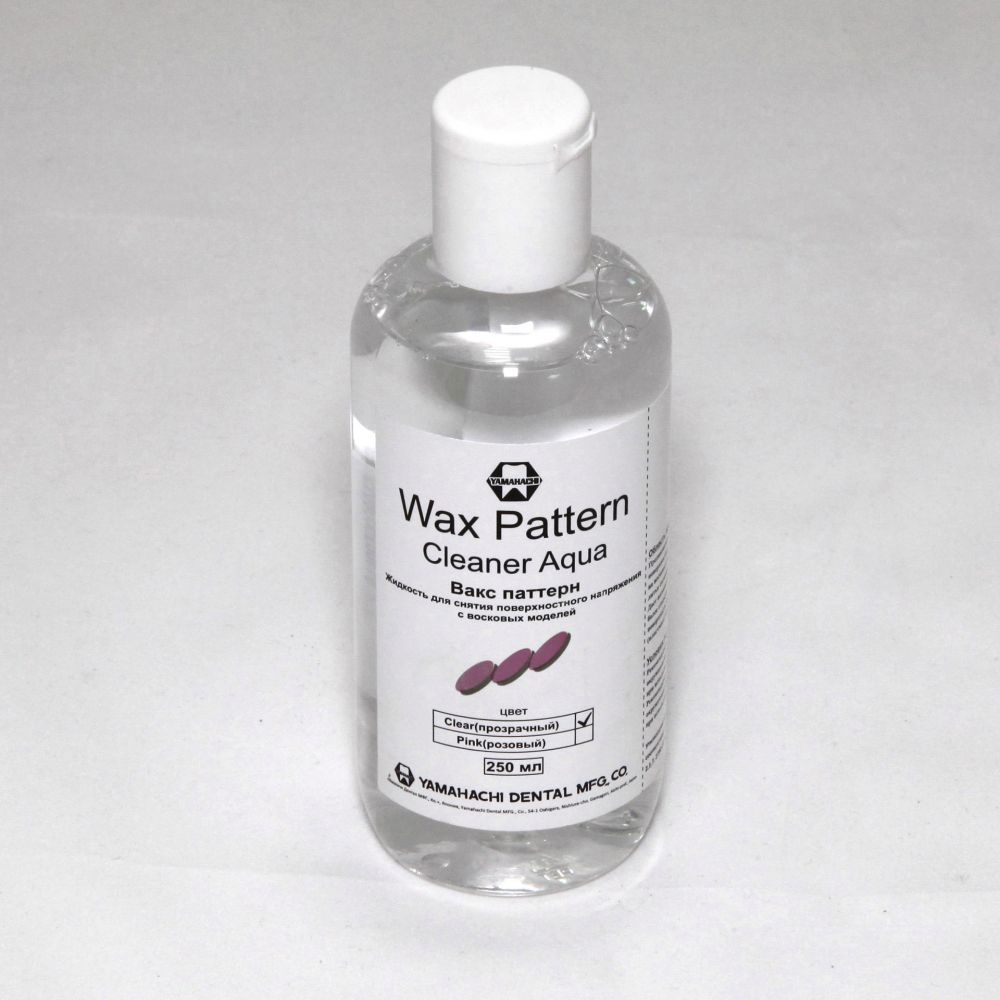 Средство для снятия поверхностного напряжения WAX PATTERN CLEANER AQUA /прозрачная/, 250 мл., YAMAHA